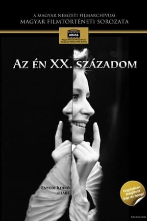 Az én XX. századom poszter