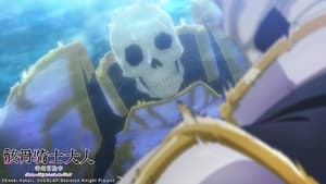 Skeleton Knight in Another World kép