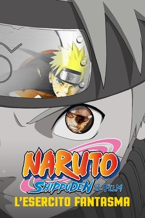 劇場版 NARUTO -ナルト- 疾風伝 poszter