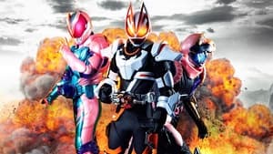 仮面ライダーギーツ×リバイス MOVIEバトルロワイヤル háttérkép