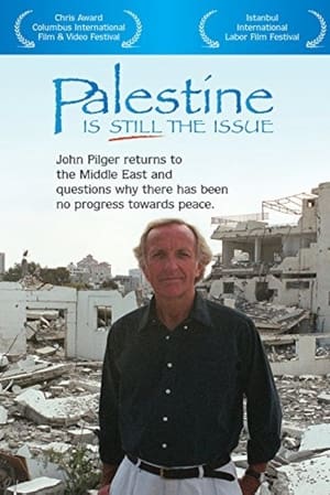 Palestine Is Still the Issue poszter