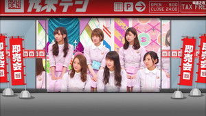 乃木坂工事中 Season 4 Ep.21 21. epizód