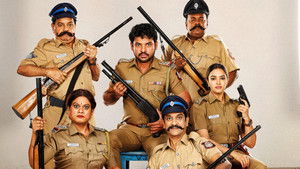 தேசிங்கு ராஜா 2 háttérkép