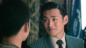 无心法师 2. évad Ep.20 20. epizód