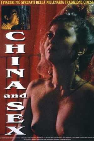 China and Sex poszter