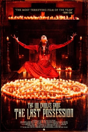 The 100 Candles Game: The Last Possession poszter