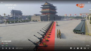 2019阅兵盛典 háttérkép