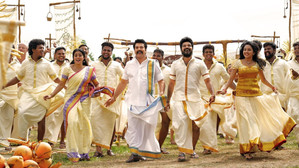 മധുരരാജാ háttérkép