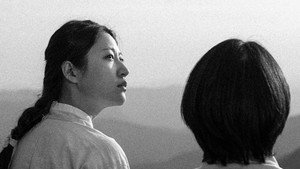 바람의 아이 háttérkép