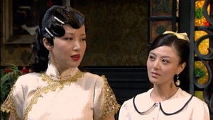 大侦探 1. évad Ep.24 24. epizód