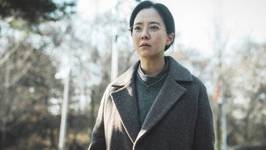 구원자 háttérkép