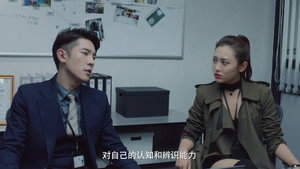 S.C.I.谜案集 1. évad Ep.8 8. epizód