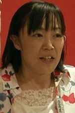 Nao Nekota
