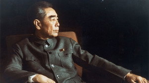 周恩来 háttérkép