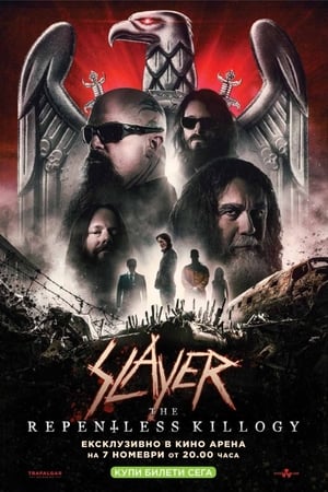 Slayer: The Repentless Killogy poszter