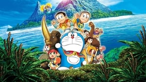 映画ドラえもん のび太と奇跡の島 ～アニマル アドベンチャー～ háttérkép