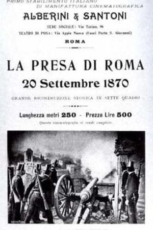 La presa di Roma 20 settembre 1870