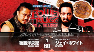 NJPW Power Struggle ~ Super Junior Tag League 2019 háttérkép