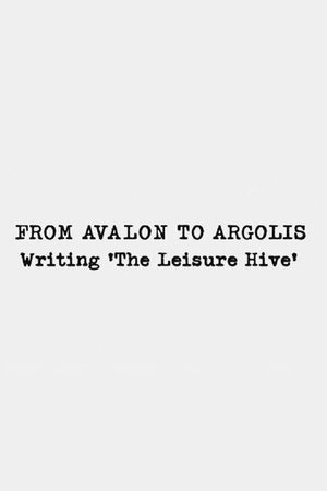 From Avalon to Argolis