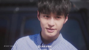 见面吧就现在 1. évad Ep.3 3. epizód