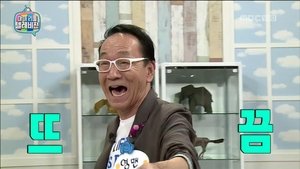 마이 리틀 텔레비전 Season 1 Ep.13 13. epizód