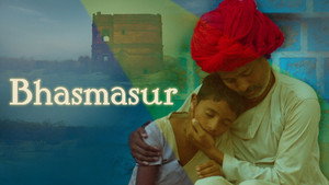 Bhasmasur háttérkép