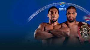 Anthony Joshua vs. Daniel Dubois háttérkép