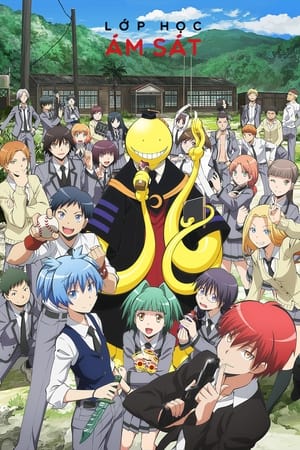 Assassination Classroom poszter