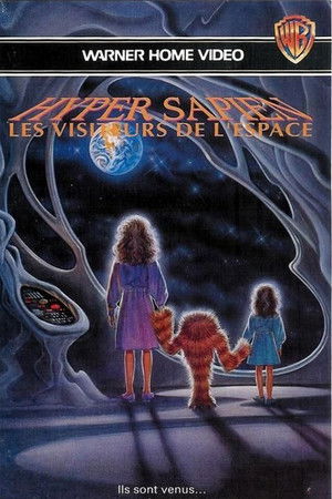 Hyper Sapien: People from Another Star poszter