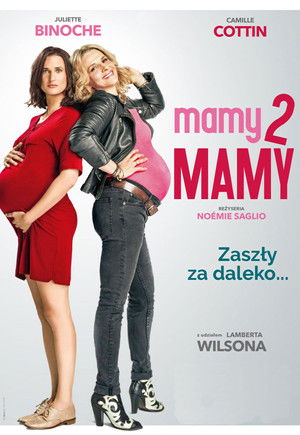 Bébibumm poszter