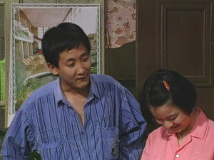 我爱我家 Season 1 Ep.8 8. epizód