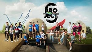 Project S The Series kép