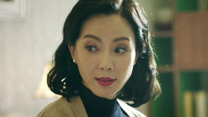 和平饭店 Season 1 Ep.6 6. epizód
