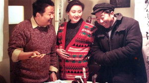 背靠背，脸对脸 háttérkép