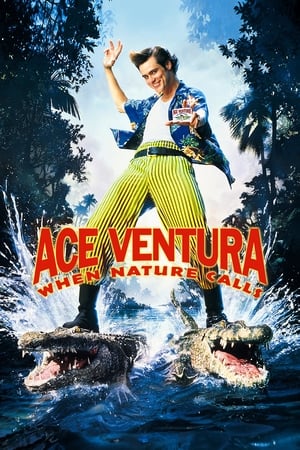 Ace Ventura - Hív a természet poszter