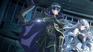 暗殺者である俺のステータスが勇者よりも明らかに強いのだが kép