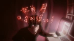 Death Note: A Halállista 1. évad Ep.3 Az alku