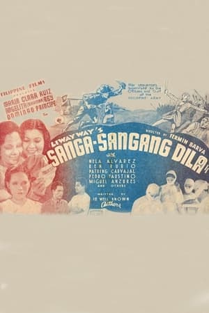 Sanga-sangang Dila poszter