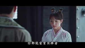 御赐小仵作 1. évad Ep.8 8. epizód