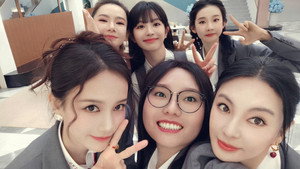 女子推理社 kép