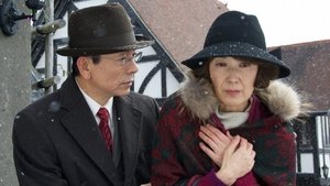相棒 11. évad Ep.11 11. epizód