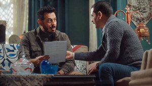 المعلم 1. évad Ep.14 14. epizód