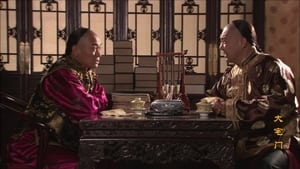 大宅门 Season 1 Ep.4 4. epizód