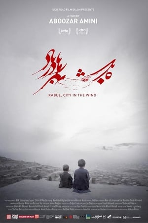 Kabul, City in the Wind poszter