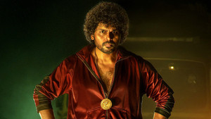 ஜப்பான் háttérkép