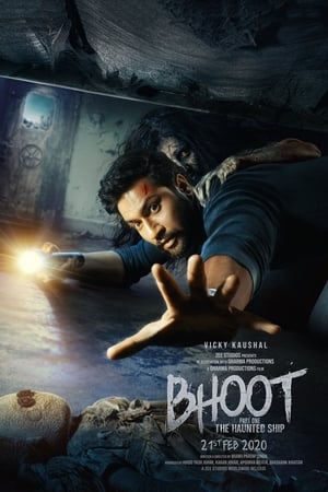 Bhoot: Part One - The Haunted Ship poszter