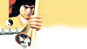 神鵰俠侶 háttérkép