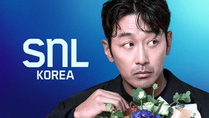 SNL 코리아 리부트 7. évad Ep.1 1. epizód