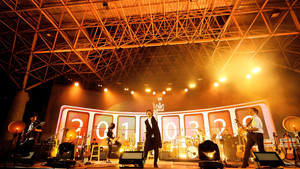五月天20週年 [ 回到 1997.3.29 ] LIVE @7號公園第一天 演唱會 háttérkép