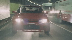 首都高速トライアル４ háttérkép